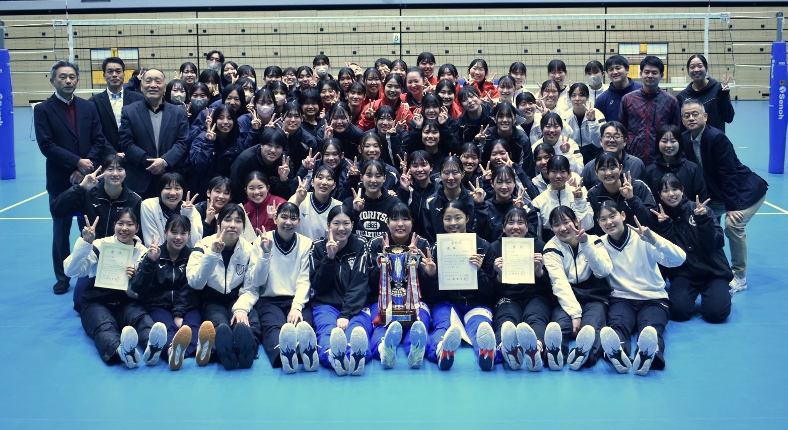 九州大学バレーボール連盟